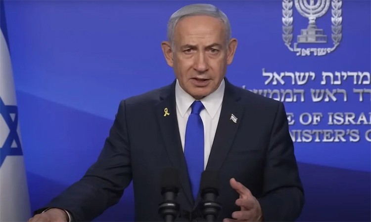 Netanyahu says Israel operation against Iran to 'continue as many days as it takes'