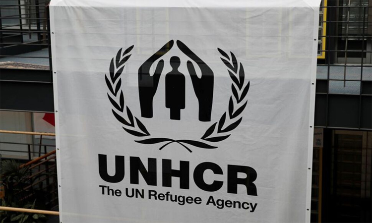 Nicaragua says withdrawing from UN refugee agency