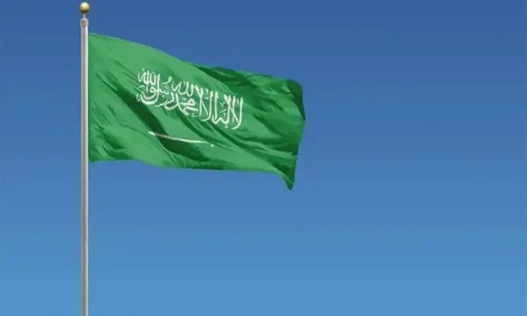 Saudi Arabia condemns 'blatant Israeli aggressions' on Iran