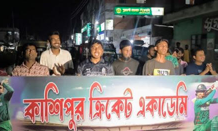 Joyous procession bring out in Khulna for announcing Miraz as ODI captain