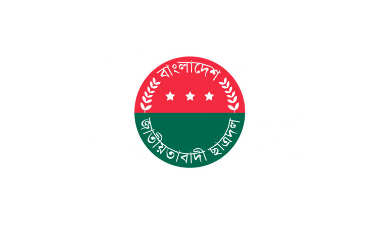 Chhatra Dal continues tree plantation campaign across country