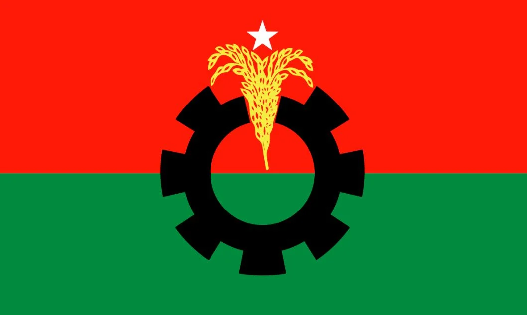 BNP names new appointments to advisory council, executive committee