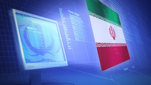 Cyberattack hits state-owned bank in Iran: local media