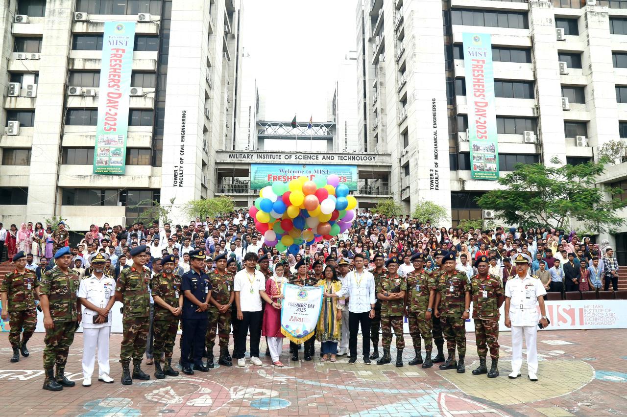 MIST hosts 'Freshers Day-2025' for its newly-admitted students 