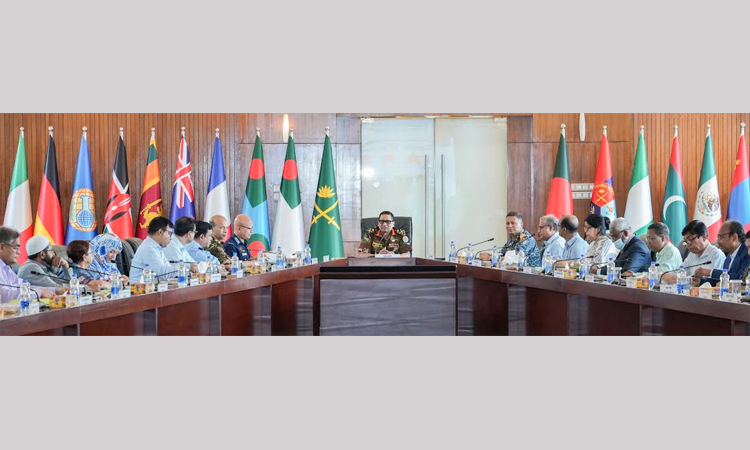 BNACWC holds 24th general meeting 