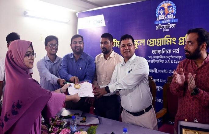 Bangladeshi youths to take good position in ICT sector: BRUR VC