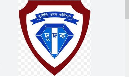 ACC conducts nationwide raids over corruption, irregularities