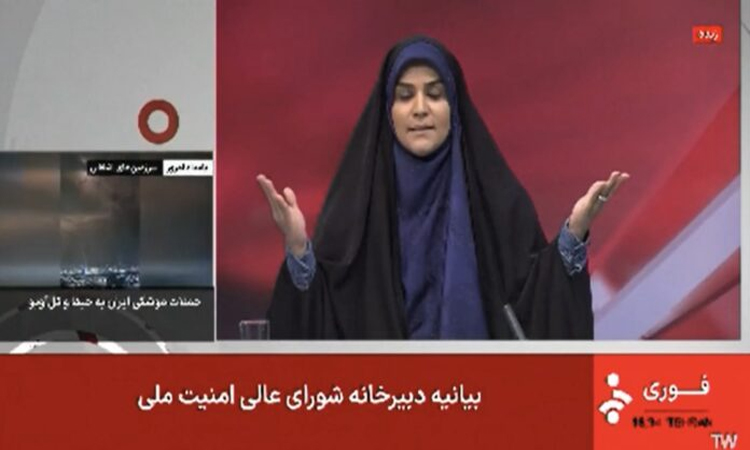 Iran celebrates state TV presenter after Israeli attack