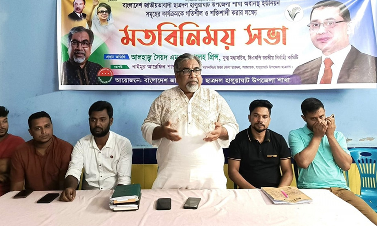 BNP leader Emran calls for fulfilling people’s expectations