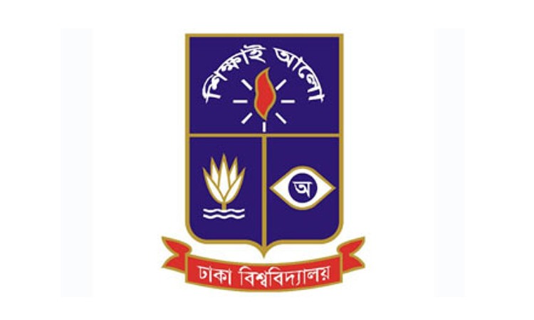 Special seminar on Shaheed President Ziaur Rahman's educational philosophy tomorrow