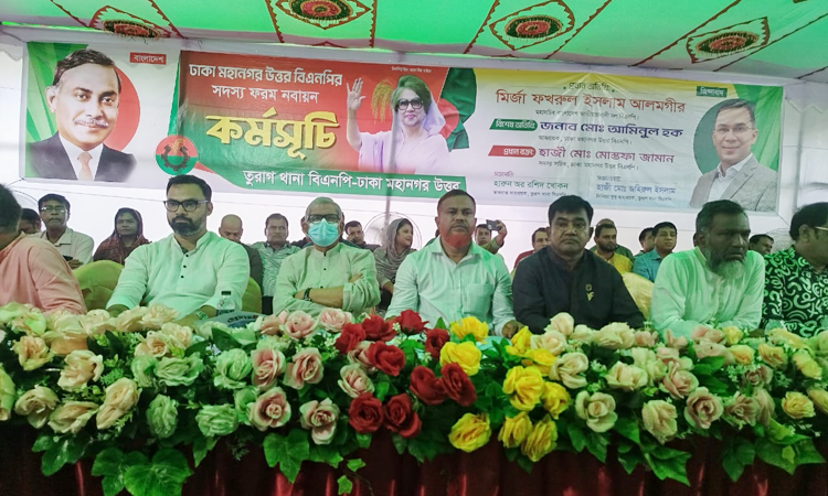 AL destroyed all constitutional institutions in 15 years: Fakhrul