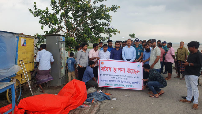 Illegal structures evicted from Rajshahi Padma embankment