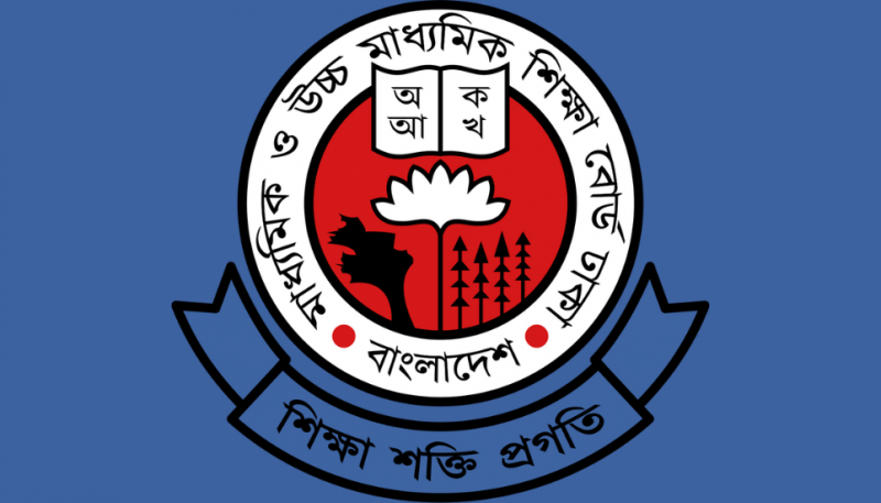 Control room opened at Dhaka Education Board for HSC exams