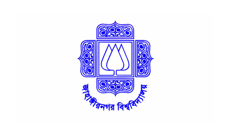 JU BDSC gets convening committee