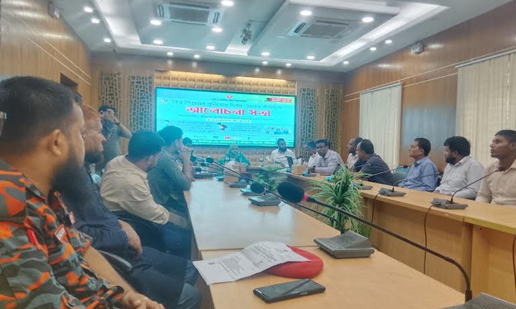 World Day against Child Labour observed in Jamalpur