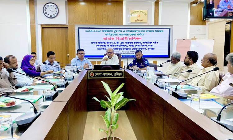 Anti-tobacco training workshop held in Cumilla 