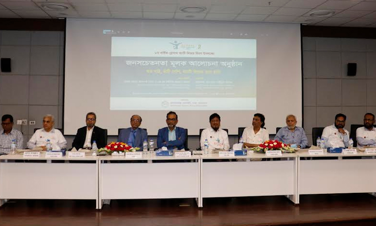 Carb-rich diet, sedentary habits drive fatty liver surge in Bangladesh: study