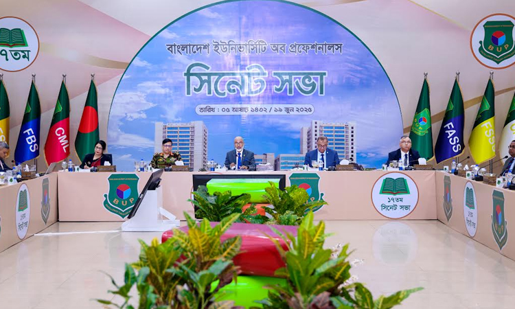 17th annual senate meeting held at BUP