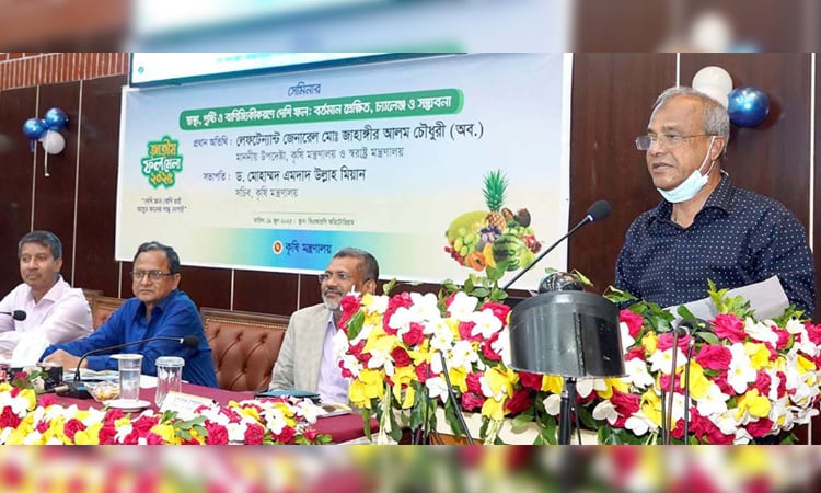 Agri adviser stresses on increasing local fruit production