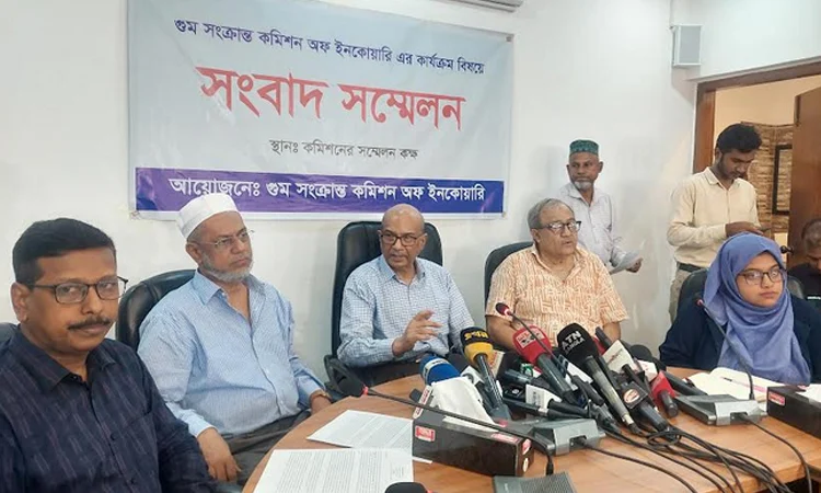 Victims of enforced disappearances mostly faced four fates: Commission Chief