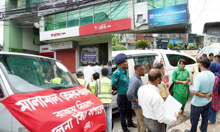 KCC begins drives to collect arrear holding taxes 