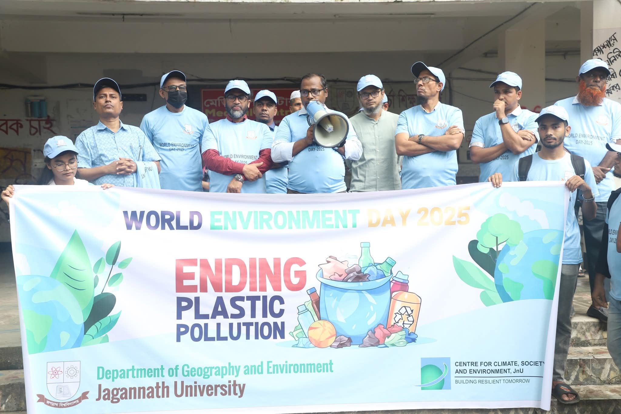 JnU observes World Environment Day with anti-plastic rally