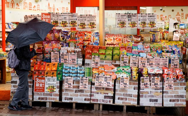 Rice prices double as Japan's core inflation hits 3.7%