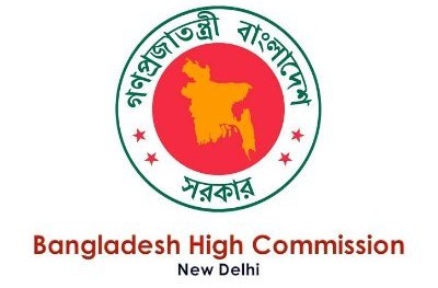 Bangladesh mission in New Delhi celebrates Independence Day 