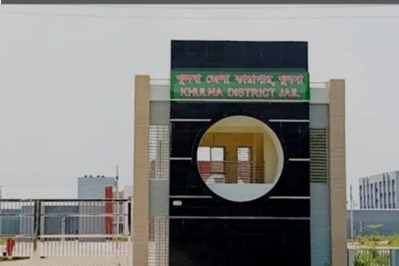 New Khulna jail expected to begin operation in July