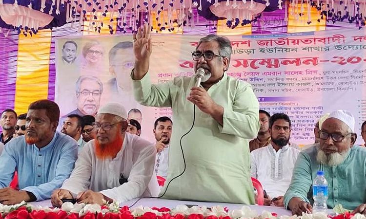 Discrimination-free state must be established fulfilling July uprising aspirations: Emran Saleh