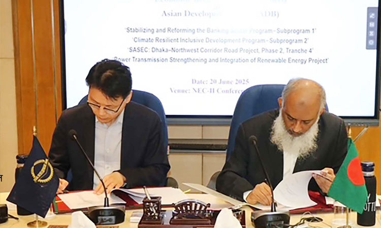 Govt, ADB ink 4 loan deals involving $1.304 billion 