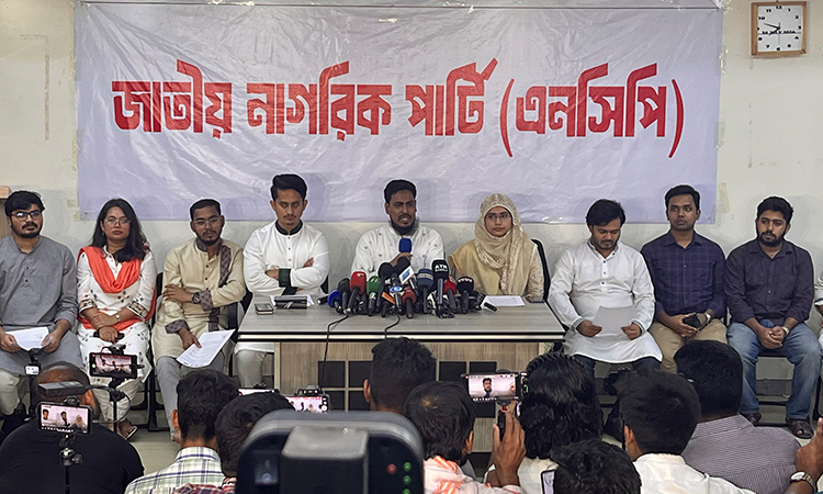 NCP limits two top posts to two terms, finalises draft constitution