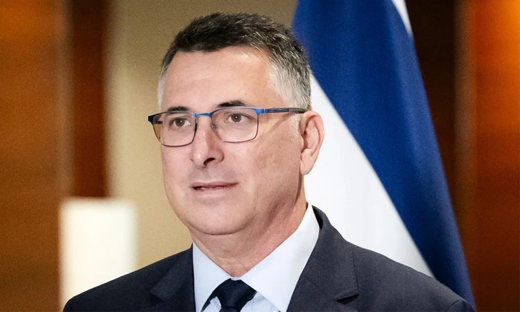 Israel has delayed Iran nuclear bomb by 'at least two or three years': minister