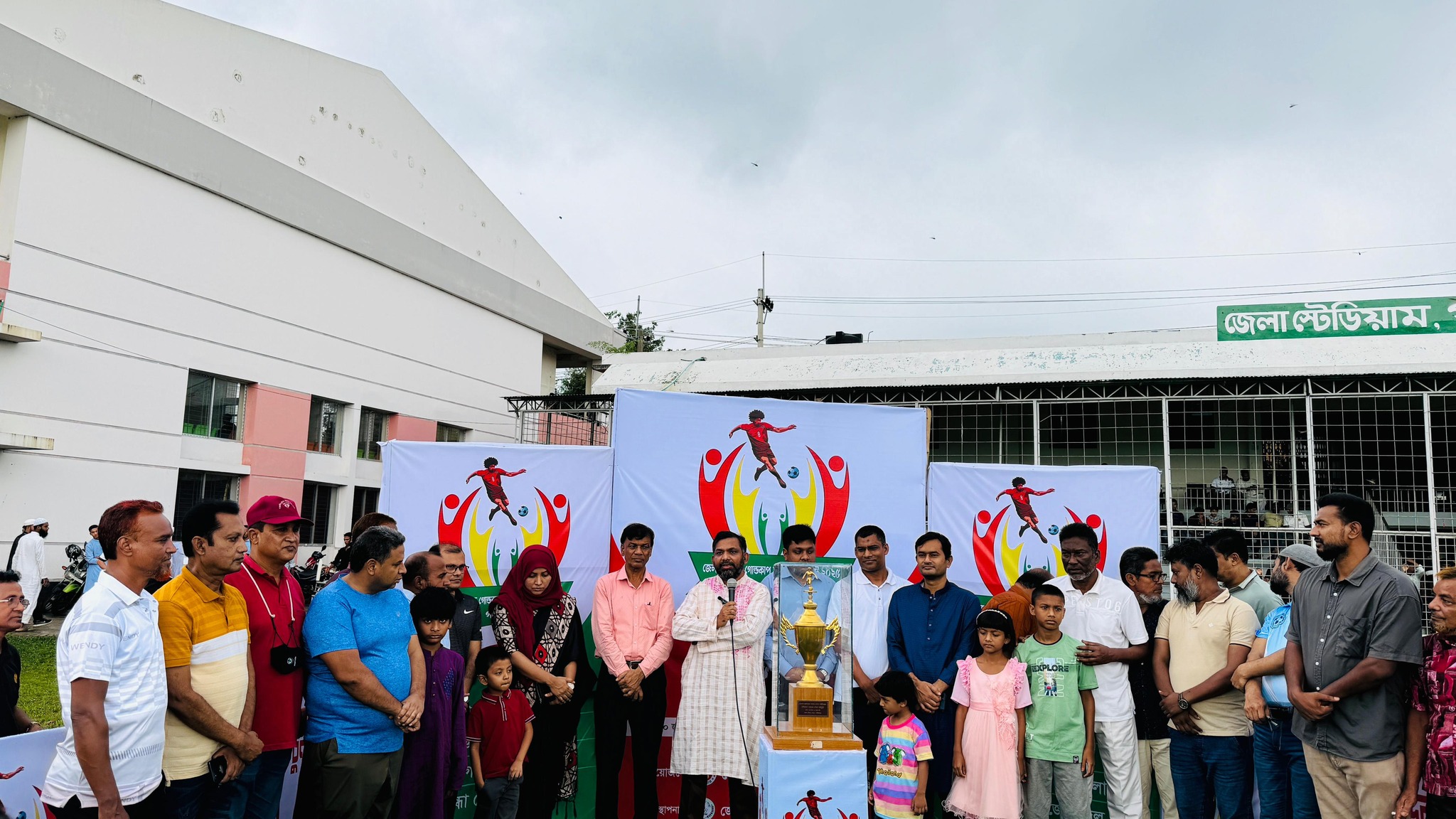 DC Gold CUP Football Tournament-2025 begins in Gaibandha 