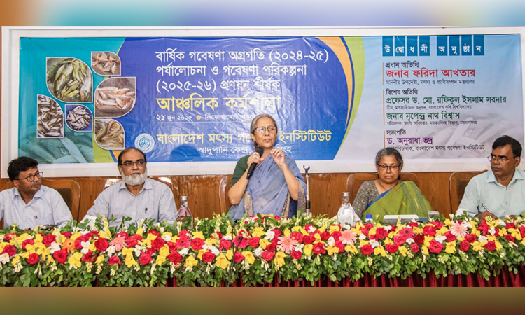Farida stresses boosting fish production 