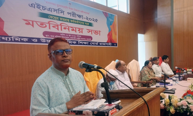 1,33,613 students to appear in HSC exams in Rajshahi