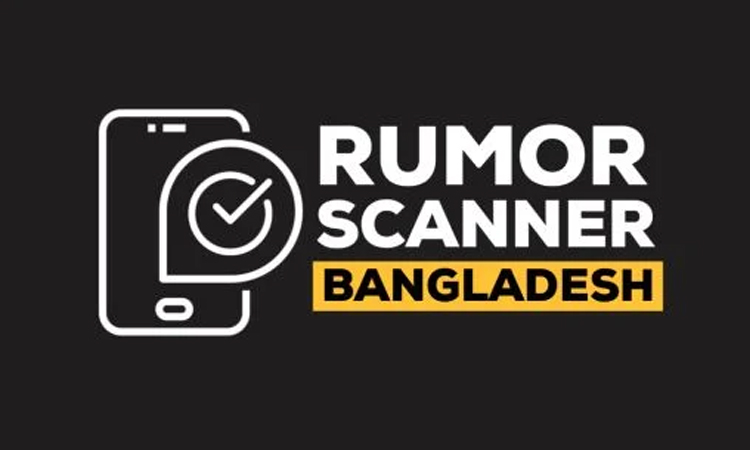Claim of ban on Prof Yunus by Finnish govt is false: Rumor Scanner