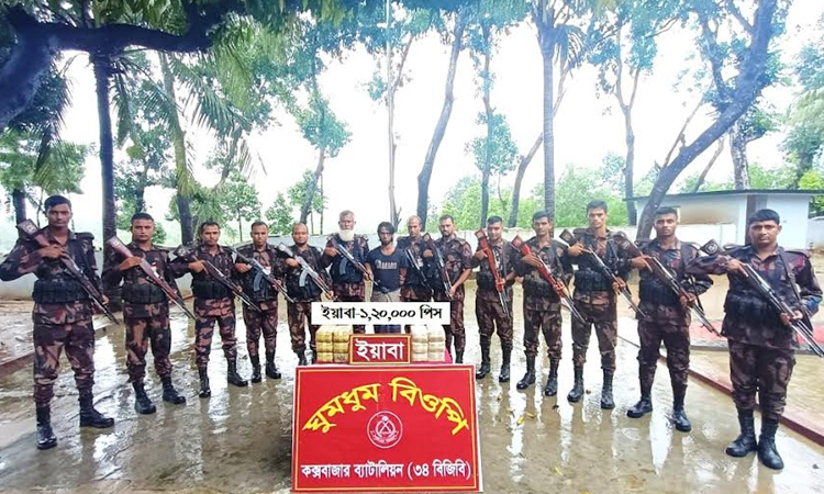 Rohingya youth held with huge yaba tablets in Bandarban 