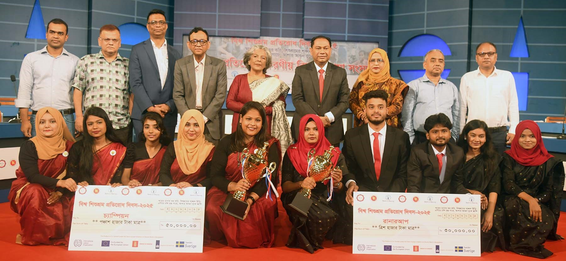 Collective efforts needed to eliminate child labour: Sharmin