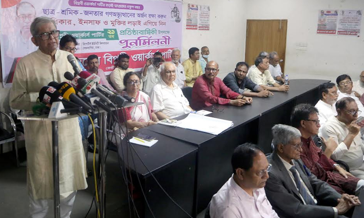 Awami League destroyed country: Fakhrul 