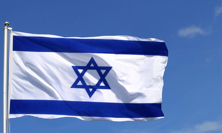 Israel army raises country alert level after US strikes on Iran