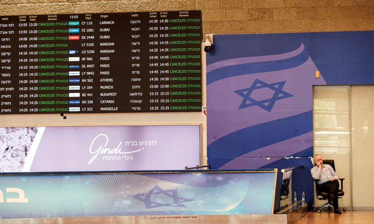 Iran says targeted Ben Gurion airport, other sites in attack on Israel