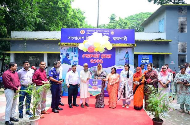 Day-long Sarbojanin Pension Fair held in Rajshahi