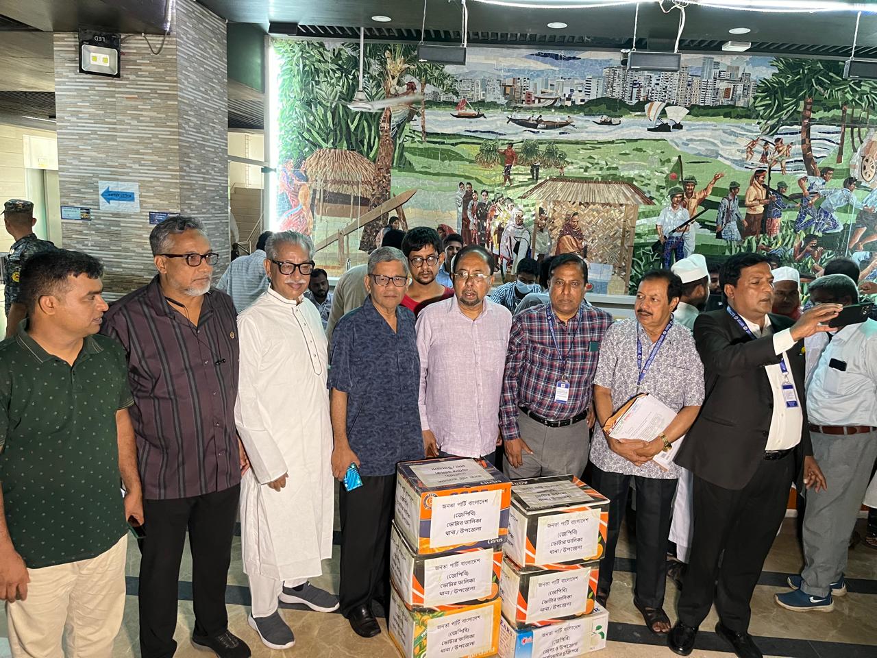 JPB submits application for party registration 