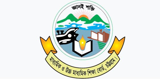 Ctg board completes preparation for HSC exams