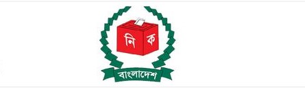 147 parties apply for registration to EC ahead of 13th national polls