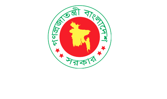 Govt asks all to show tolerance in struggle to establish justice