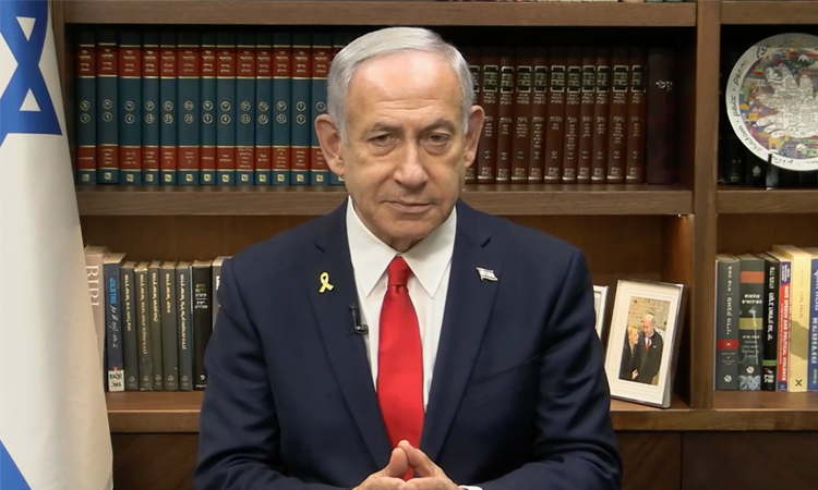 Israel 'very, very close' to achieving goals in Iran: Netanyahu