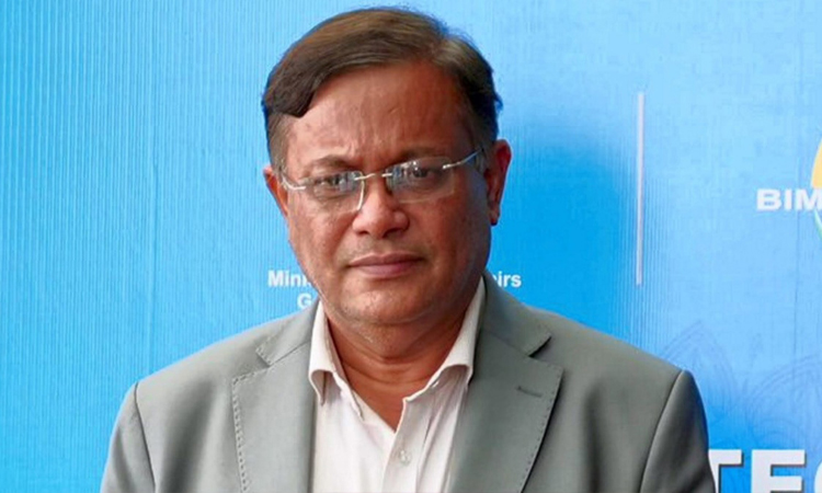 Travel ban imposed on Hasan Mahmud, wife