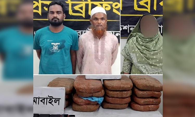 3 held with 15 kg ganja in Dinajpur